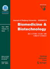 Journal of Zhejiang University-SCIENCE B封面